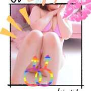 ヒメ日記 2025/05/19 08:23 投稿 きえ MOISTLIP