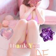 ヒメ日記 2025/05/28 10:33 投稿 きえ MOISTLIP