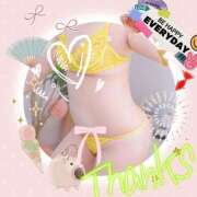 ヒメ日記 2025/06/06 07:53 投稿 きえ MOISTLIP