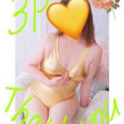 ヒメ日記 2025/06/09 22:03 投稿 きえ MOISTLIP