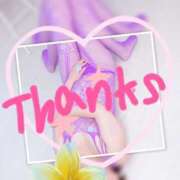 ヒメ日記 2025/06/13 10:33 投稿 きえ MOISTLIP