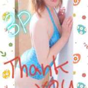 ヒメ日記 2025/06/29 12:53 投稿 きえ MOISTLIP