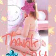 ヒメ日記 2025/06/29 21:53 投稿 きえ MOISTLIP