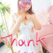 ヒメ日記 2025/07/05 11:53 投稿 きえ MOISTLIP