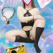 ヒメ日記 2025/07/30 08:43 投稿 きえ MOISTLIP