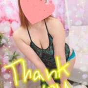 ヒメ日記 2025/07/31 18:03 投稿 きえ MOISTLIP