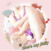 ヒメ日記 2025/08/03 13:04 投稿 きえ MOISTLIP