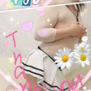 ヒメ日記 2025/08/08 20:13 投稿 きえ MOISTLIP