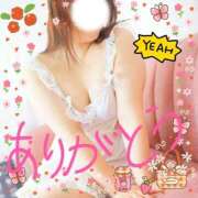 ヒメ日記 2025/09/05 13:53 投稿 きえ MOISTLIP