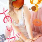 ヒメ日記 2025/09/10 14:33 投稿 きえ MOISTLIP