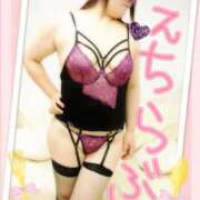 ヒメ日記 2025/09/18 19:53 投稿 きえ MOISTLIP