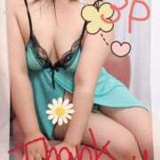 ヒメ日記 2025/10/16 15:53 投稿 きえ MOISTLIP