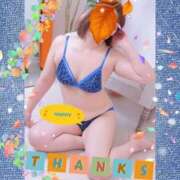 ヒメ日記 2025/11/10 16:33 投稿 きえ MOISTLIP