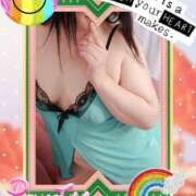 ヒメ日記 2025/11/12 10:33 投稿 きえ MOISTLIP