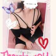 ヒメ日記 2025/11/13 08:33 投稿 きえ MOISTLIP