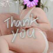 ヒメ日記 2025/11/13 16:13 投稿 きえ MOISTLIP