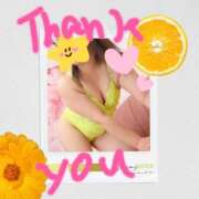 ヒメ日記 2025/11/22 13:23 投稿 きえ MOISTLIP