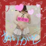 ヒメ日記 2025/11/24 20:23 投稿 きえ MOISTLIP