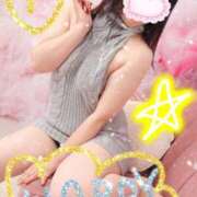 ヒメ日記 2025/11/28 17:33 投稿 きえ MOISTLIP