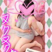 ヒメ日記 2025/12/01 13:03 投稿 きえ MOISTLIP