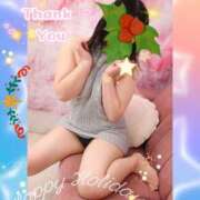 ヒメ日記 2025/12/17 08:03 投稿 きえ MOISTLIP