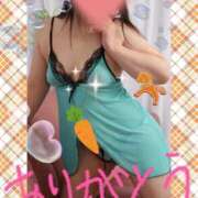 ヒメ日記 2025/12/27 08:13 投稿 きえ MOISTLIP