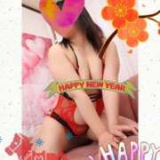 ヒメ日記 2026/01/01 10:03 投稿 きえ MOISTLIP