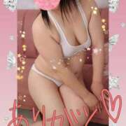 ヒメ日記 2026/01/11 17:23 投稿 きえ MOISTLIP