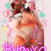 ヒメ日記 2026/01/11 18:33 投稿 きえ MOISTLIP