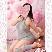 ヒメ日記 2026/01/23 14:03 投稿 きえ MOISTLIP