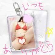 きえ (^-^)/おはようございます！ MOISTLIP