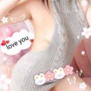 きえ おはよ覚えてますか？ MOISTLIP