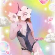 きえ ぽかっぽかっ♡ MOISTLIP