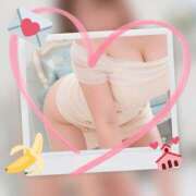 きえ おはよう～♡ございます😊 MOISTLIP