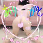 ヒメ日記 2026/07/28 13:23 投稿 きえ MOISTLIP
