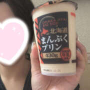 ともみ おっ、おっき〜い💦 あかね治療院