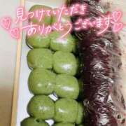 ヒメ日記 2025/04/20 00:15 投稿 のぞみ 錦糸町人妻ヒットパレード（シンデレラグループ）