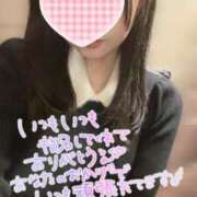 ヒメ日記 2025/04/29 23:45 投稿 のぞみ 錦糸町人妻ヒットパレード（シンデレラグループ）