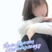 ヒメ日記 2026/08/21 08:15 投稿 のぞみ 錦糸町人妻ヒットパレード（シンデレラグループ）
