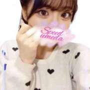 ヒメ日記 2025/06/18 16:09 投稿 あゆみ スピード梅田店