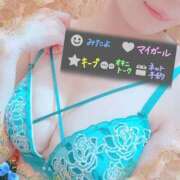 ヒメ日記 2025/02/02 18:15 投稿 なぎ 西船人妻花壇