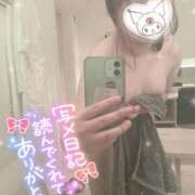 ヒメ日記 2025/05/28 22:09 投稿 佐伯 鶯谷デッドボール