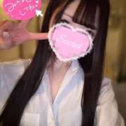 ヒメ日記 2025/04/14 06:38 投稿 みいな Candy×Candy （キャンディ×キャンディ）