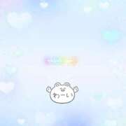 ヒメ日記 2025/02/16 16:52 投稿 七夕 すずな☆2 TiAmo（ティアモ）