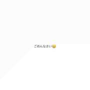 ヒメ日記 2025/03/14 00:32 投稿 七夕 すずな☆2 TiAmo（ティアモ）