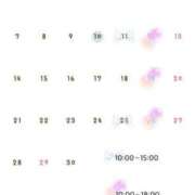 ヒメ日記 2025/04/10 19:42 投稿 七夕 すずな☆2 TiAmo（ティアモ）