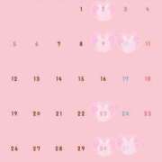 ヒメ日記 2025/04/18 23:22 投稿 七夕 すずな☆2 TiAmo（ティアモ）