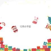 七夕 すずな☆2 なんでなんで😭😭 TiAmo（ティアモ）