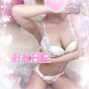 ヒメ日記 2025/04/04 09:17 投稿 朝陽　そら スッキリ商事