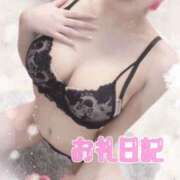 ヒメ日記 2025/04/14 00:46 投稿 朝陽　そら スッキリ商事